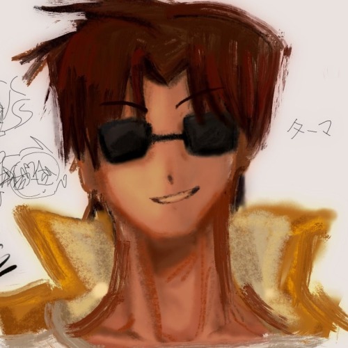Practice