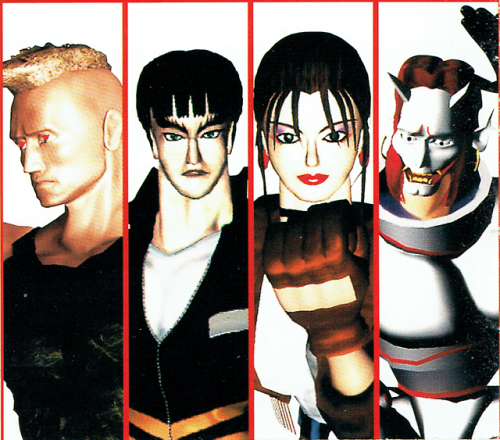 thevideogameartarchive:Group artwork for @BandaiNamcoUS’ ‘Tekken’ on the PlayStati