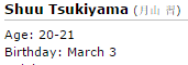 tsukiyamu:sorry mom i can’t go to school tomorrow it’s a national holiday