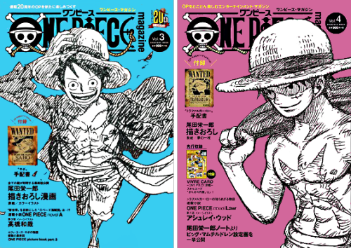 One Piece Magazine Tumblr
