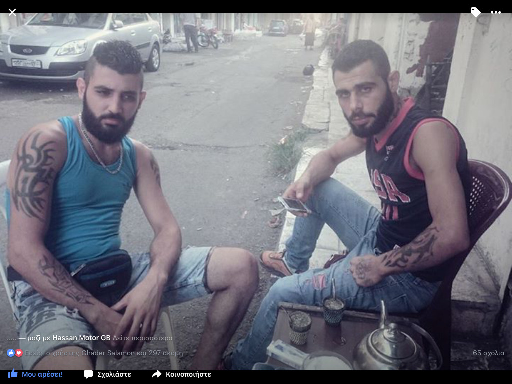 pornodiastrofikos:  Syria
