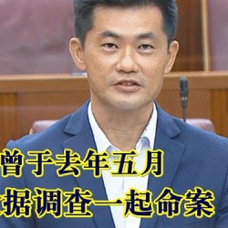 刑事法 Explore Tumblr Posts And Blogs Tumgir 刑事法 Explore Tumblr Posts And Blogs Tumgir
