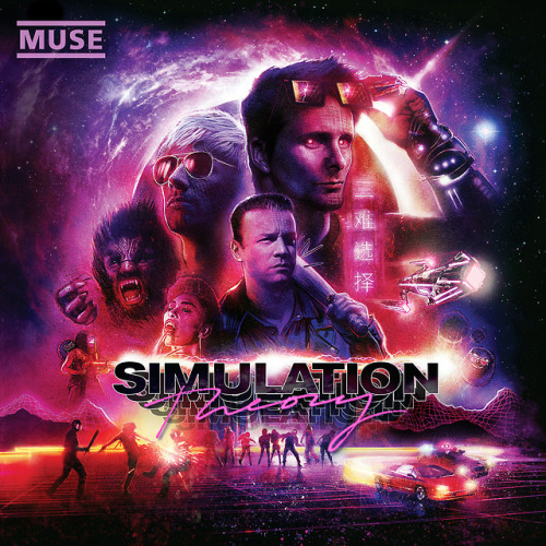musedotmuofficial: Pre-order the Simulation Theory Super Deluxe Boxset via the Official Shop for ear