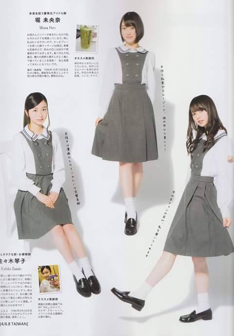 daniigaki:  Nogizaka46 - anan magazine (Part 2)credit to the owner  