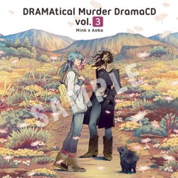 masasei:  unspark:  Minao drama CD cover