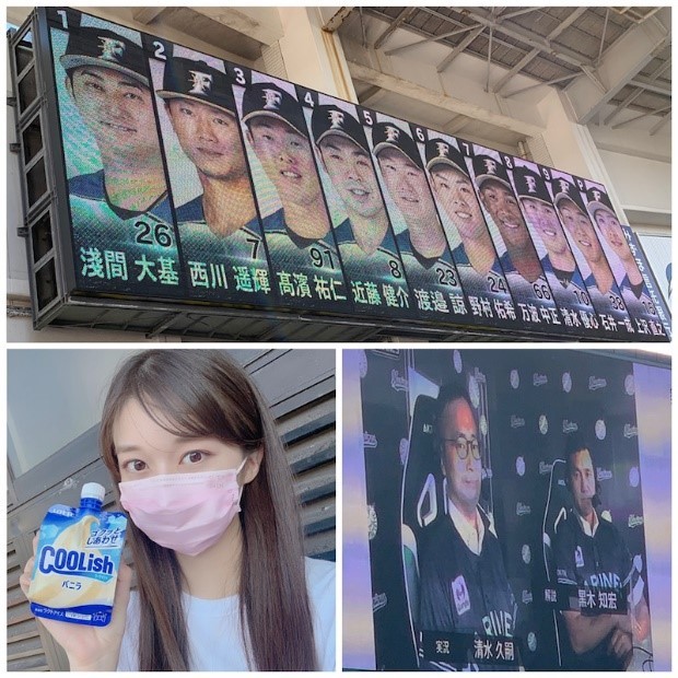 Makino Maria Blog Translations Bis 21 January Issue Now On Sale ゚ Makino Makino Maria Blog Translations Bis 21 January Issue Now On Sale ゚ Makino