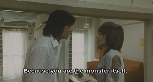 jueki:    The Man Behind the Scissors 2005 ‘Hasami otoko’ Directed by Toshiharu Ikeda    