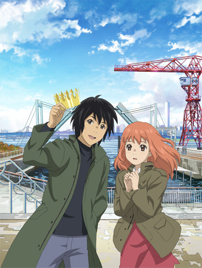 Anime Bluray Eden of the East First Press Limited Edition All 5 Volumes   Mandarake Online Shop