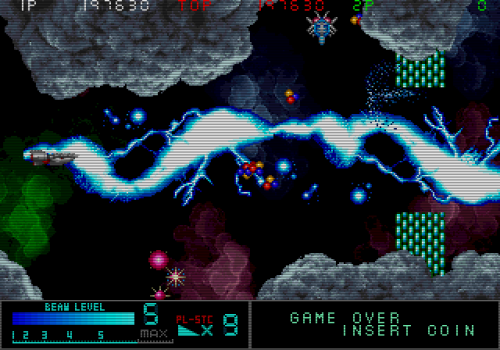 obscurevideogames:  ultrace: Of Taito’s shoot-em-ups, none has such a storied history as Darius, with its unique galactic fish-monster-ship themes. However, this different take on the term space marine is a little exotic for some people, who might