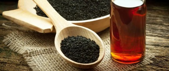 Cymbalta-withdrawal compiles studies on Black Seed Oil & Anxiety