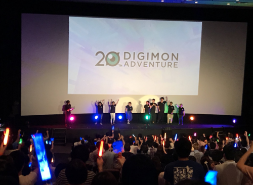 digi-egg: A new Digimon Film project has been announced. Digimon Adventure Theatrical Version. There