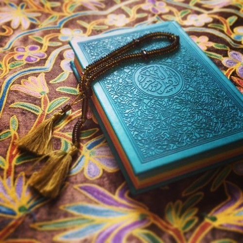 lalgibi:   “O Ramazan ayı ki…Kur'ân o ayda indirilmiştir.”   Bakara /185