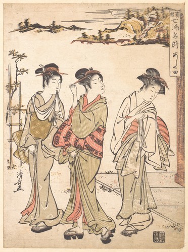 met-asian: by Torii Kiyonaga, Metropolitan Museum of Art: Asian ArtThe Howard Mansfield Collection, 
