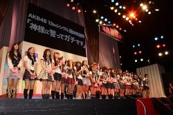 mochichan00: AKB48 1st election 2009 vs AKB48 2017 election