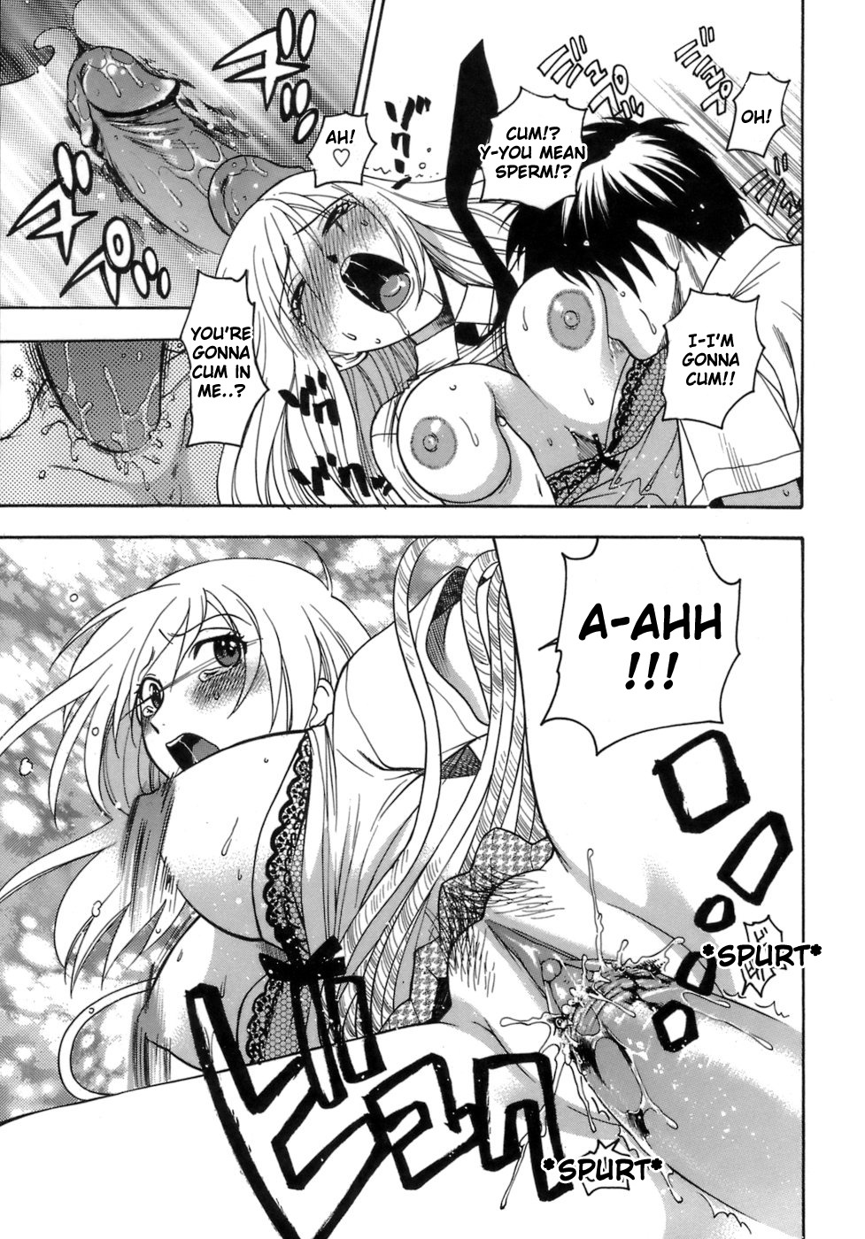  [Azuma Tesshin] Momoiro Hokenshitsu | The Pink Infirmary Ch. 5 pages 71-80Part 4Â http://farheadomega.tumblr.com/post/138318324230/azuma-tesshin-momoiro-hokenshitsu-the-pink