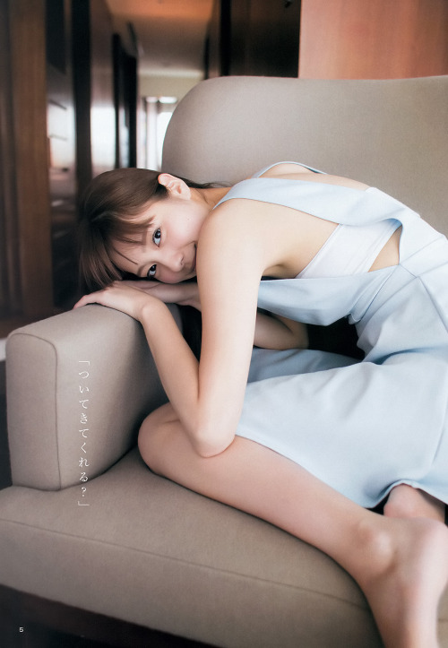 mayuyusuki:    新川優愛  週刊ヤングジャンプ 2015 No.34
