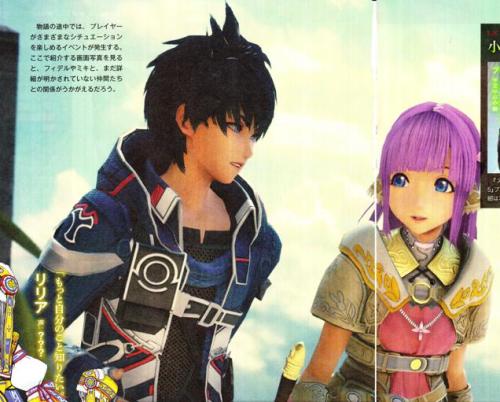 iblogtwhatiwant:  risax:  jack-aka-randomboobguy:  Aw yeah Star Ocean 5http://gematsu.com/2015/04/star-ocean-5-announced-for-ps4-ps3They look better than the creepy models in Last Hope and I like that it’s set between 2nd Story and Til the End of Time.