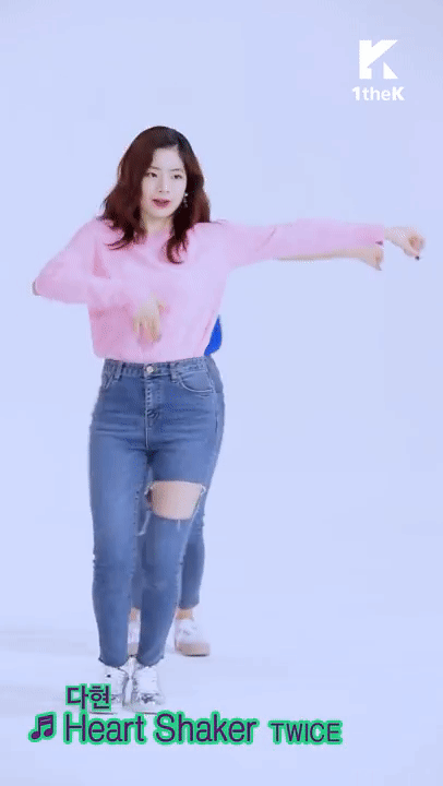 Kim Dahyun Dahyun Heart Shaker
