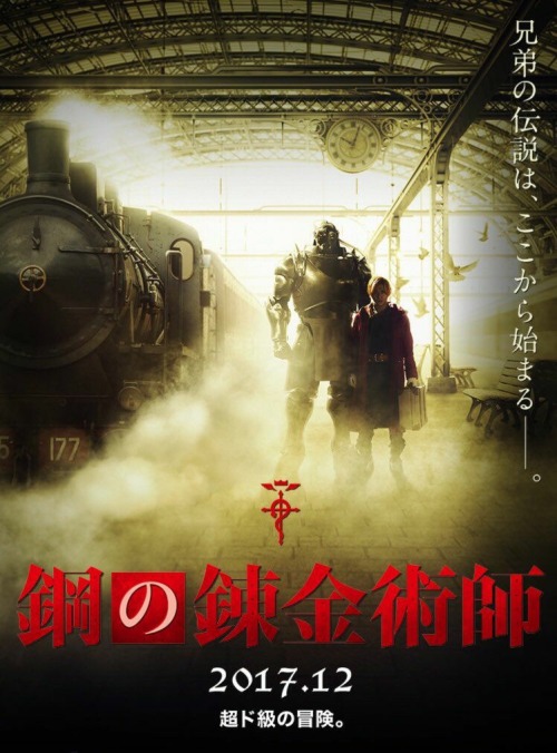 ymda-rysk: Better Quality | Fullmetal Alchemist LA - Renewal of the official site. I can barely cont