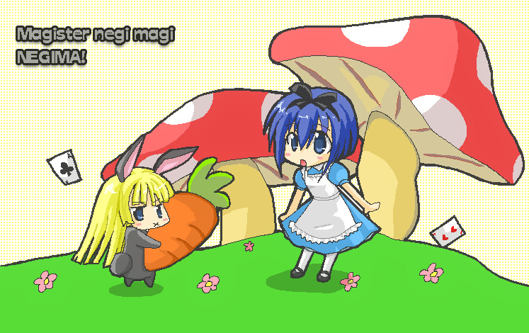 魔法先生ネギま Explore Tumblr Posts And Blogs Tumgir 魔法先生ネギま Explore Tumblr Posts And Blogs Tumgir