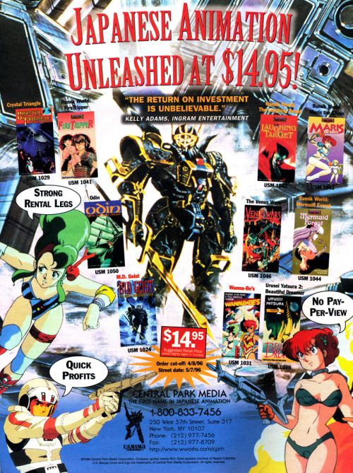 animepast: Do you remember when anime on VHS for $14.95 was a steal? Don’t forget to join us i