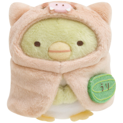 iheartrilakkuma:Sumikko Gurashi Zodiac Series Beanies