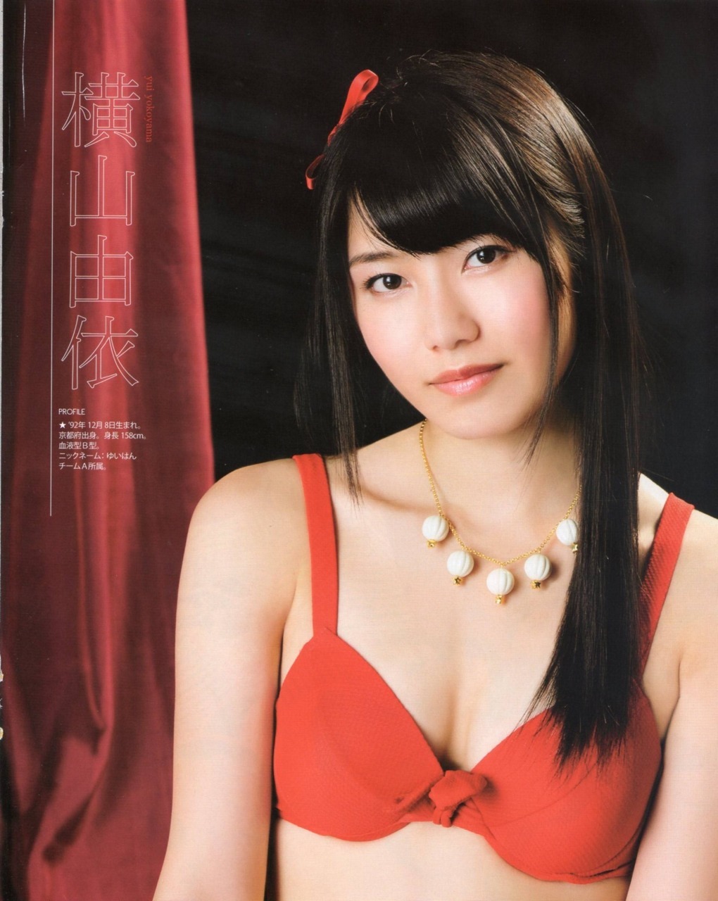 hakata345:  北原里英 横山由依 BOMB 2013年10月号 