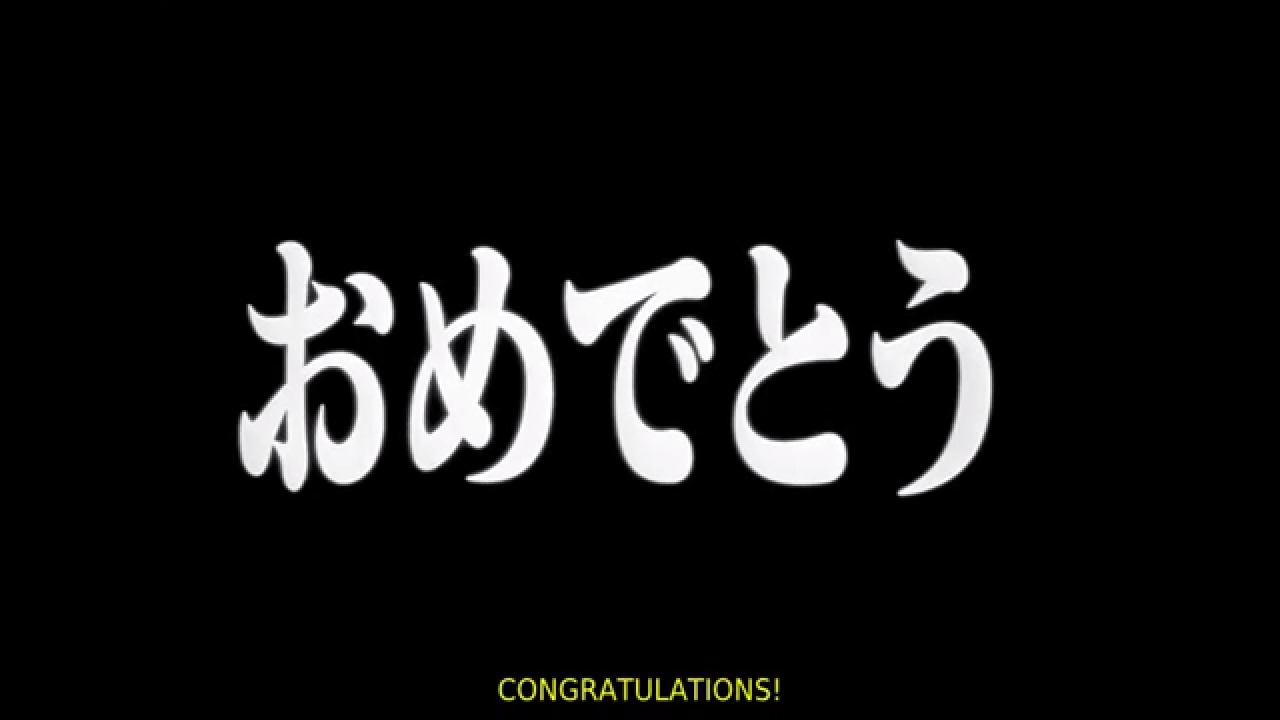 Neon Genesis Evangelion