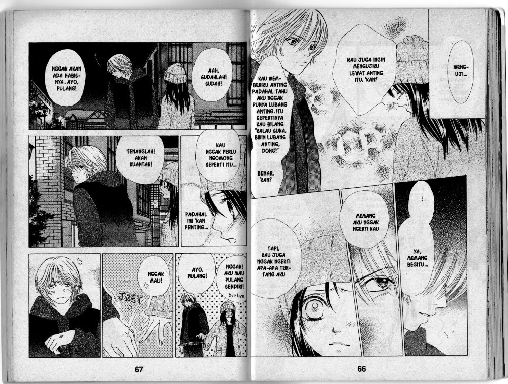 Kare First Love Chapter 18