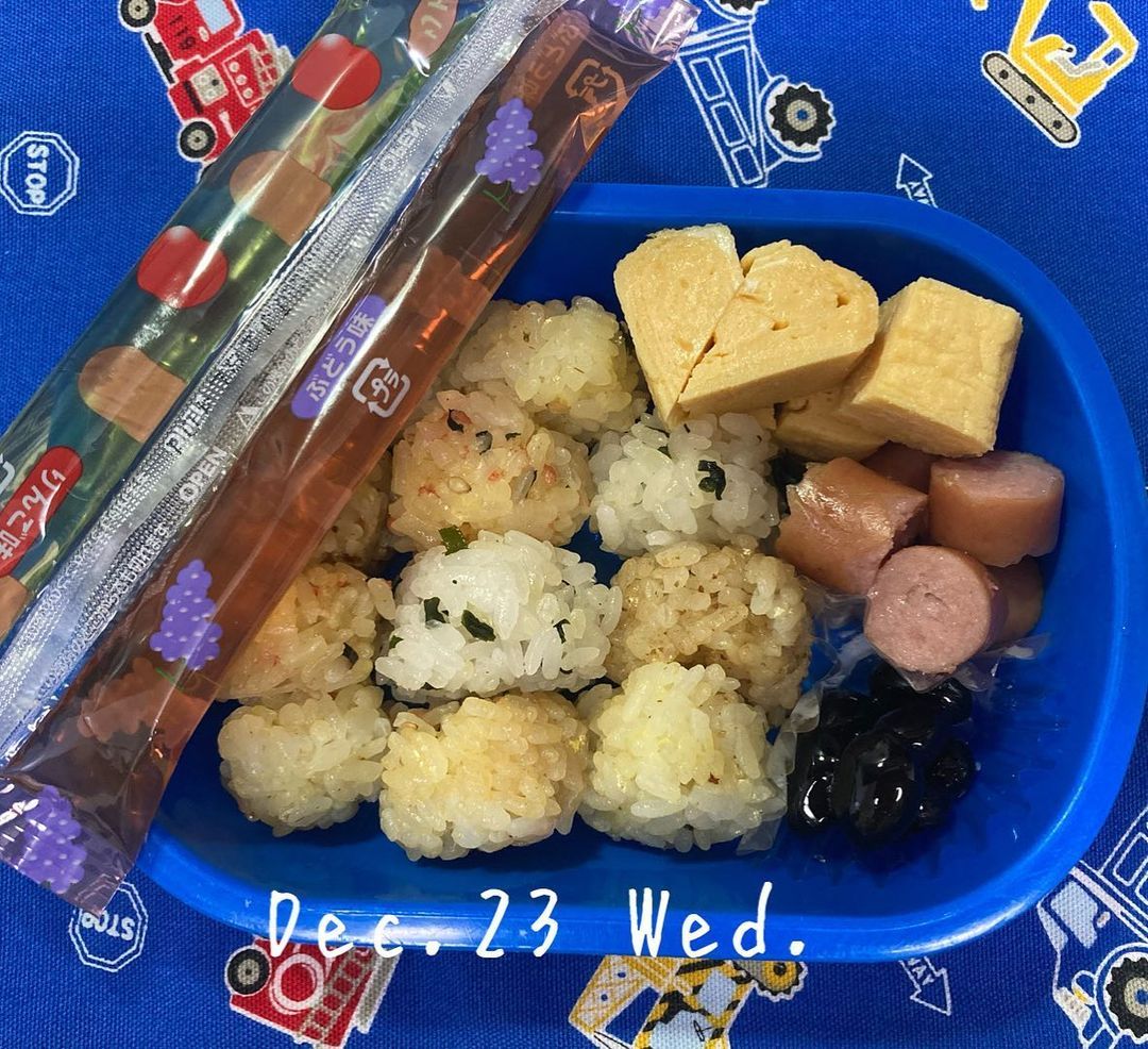 4歳4ヶ月 Explore Tumblr Posts And Blogs Tumgir 4歳4ヶ月 Explore Tumblr Posts And Blogs Tumgir
