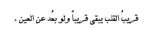 https://gazwanalkhwam.tumblr.com/post/67932071968