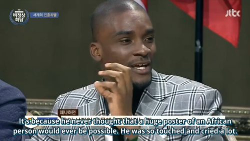 eastiseverywhere:thepuppyclub:ep 22 Africa Week!Sam Okyere on Abnormal SummitSouth Korea (2014)