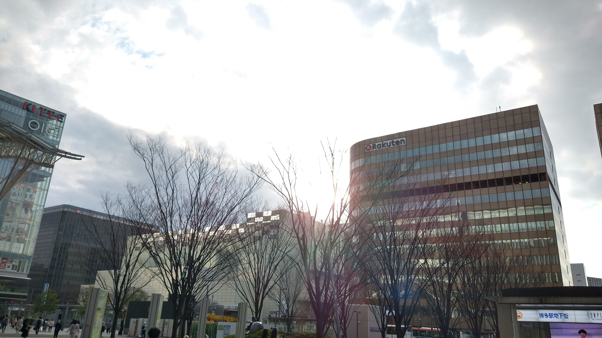 折尾駅 Explore Tumblr Posts And Blogs Tumgir 折尾駅 Explore Tumblr Posts And Blogs Tumgir
