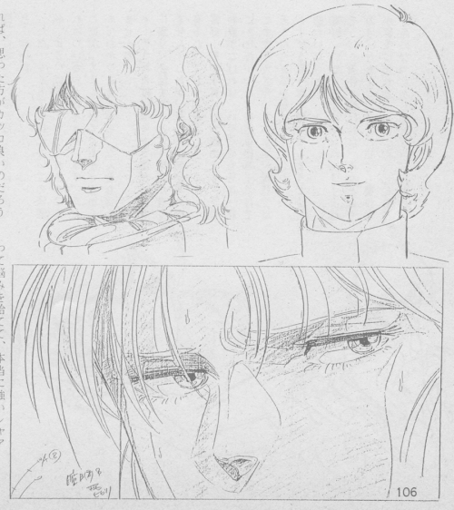 80sanime:  Mobile Suit Zeta Gundam Sakuga by Hiroyuki Kitazume