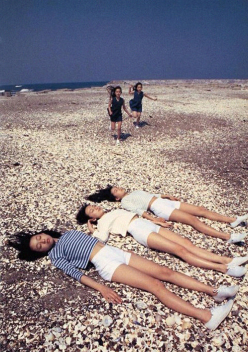 200gb:  Girls Residence, Kishin Shinoyama 1997