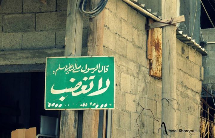 Bayan