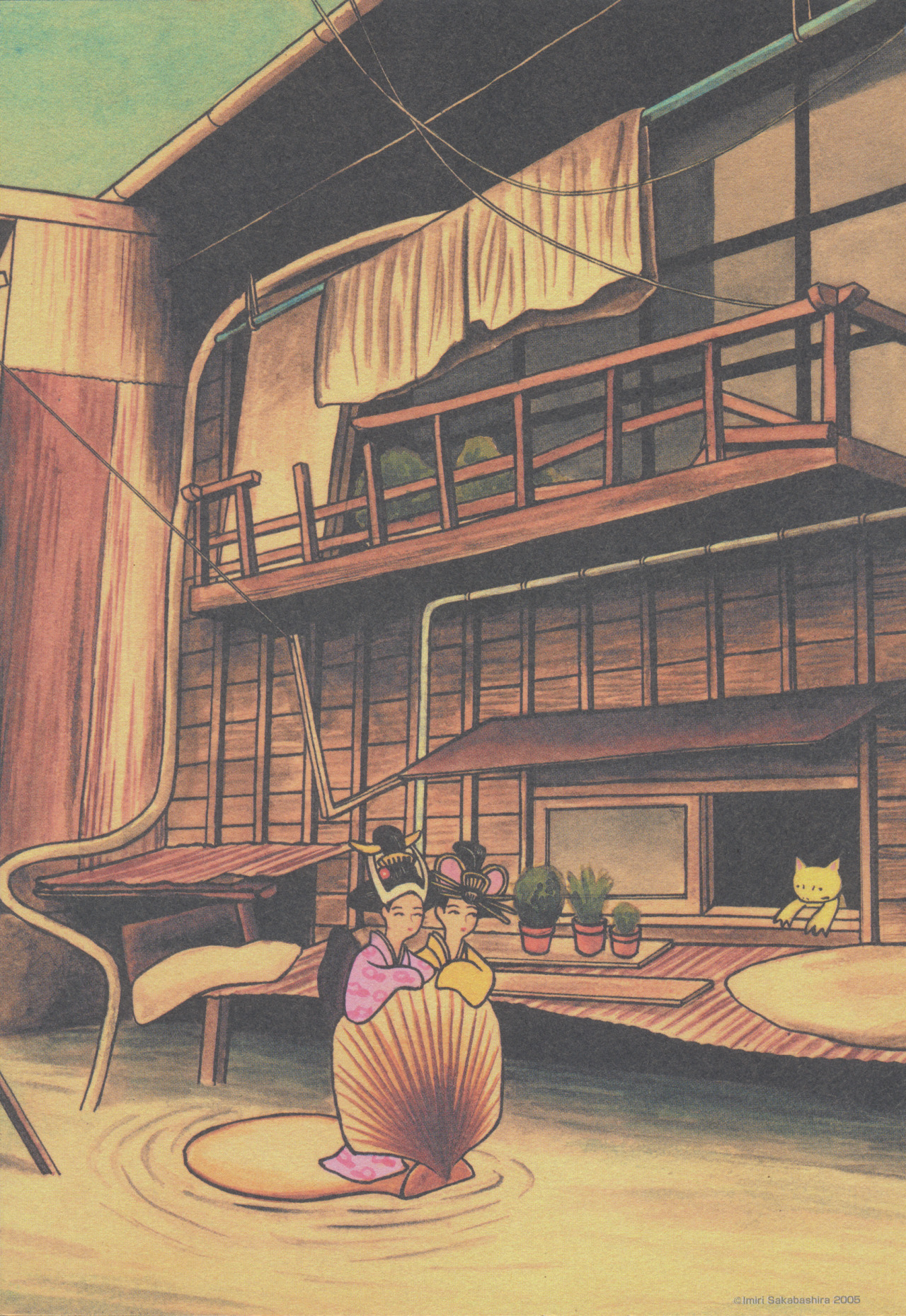 deadscanlations:  Illustration by Sakabashira Imiri, from AX v44 (the start of his