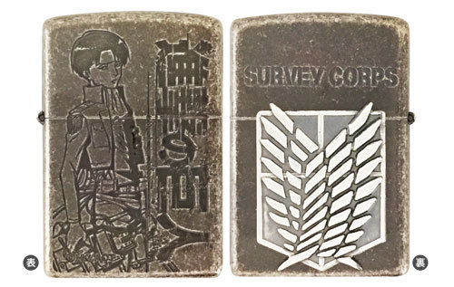 New ZIPPO lighters featuring Eren, Levi, and Mikasa!Release Date: Late August 2015Retail Price: 12,960 Yen