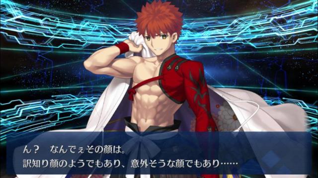 Fgo The Stage Tumblr Posts Tumbral Com Fgo The Stage Tumblr Posts Tumbral Com