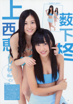 voz48:  【B.L.T. PLUS】Vol.06.2013 HQ: http://min.us/mtqShEOpyaKNf