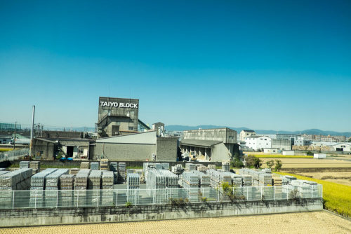 TAIYO BLOCK, somewhere in the country side of Japan on the way from Kyoto to Tokyo 