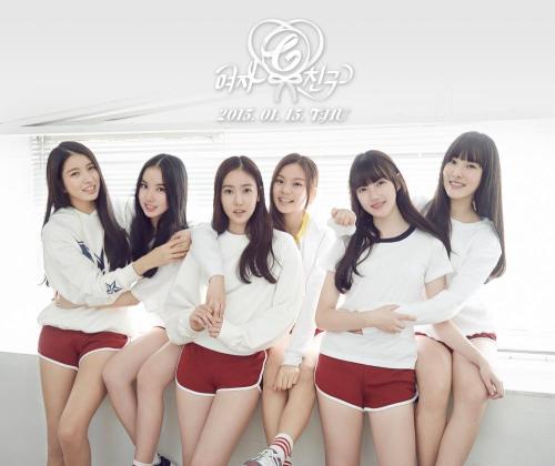 GFRIEND (여자친구) will officially debut on 2015.01.15!