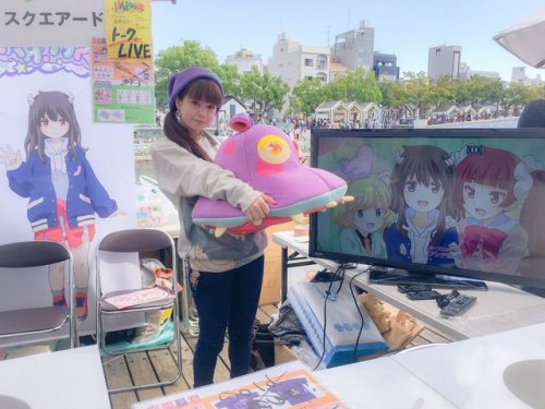 OH! It&rsquo;s Haruna Luna and her &lsquo;lil Scooper buddy at the URAHARA-themed talk show and live