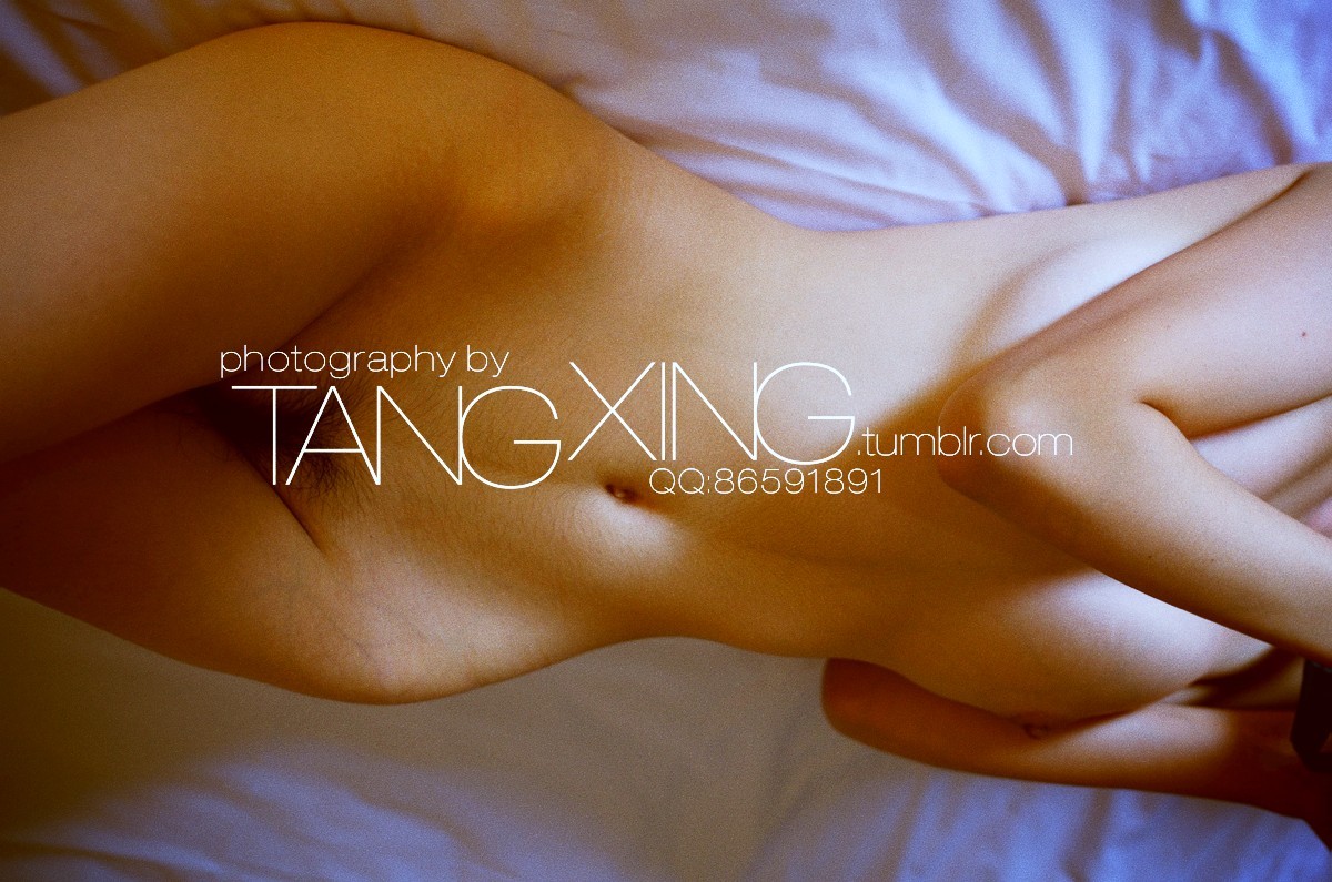 TANGXING