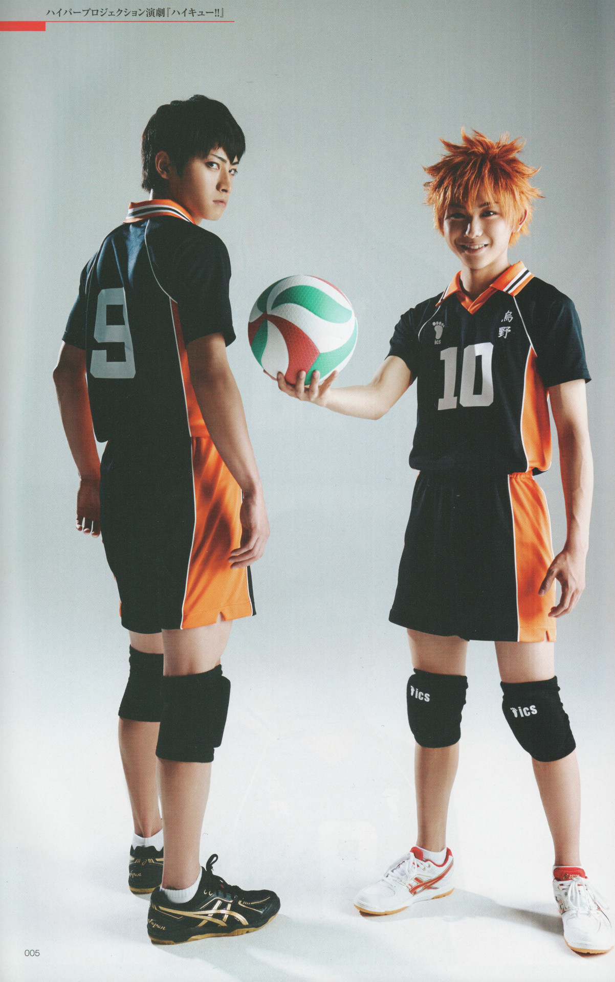 silverwind:  Haikyuu!! stage play (part 1 of 2) - scanned from BEST STAGE Plus vol.