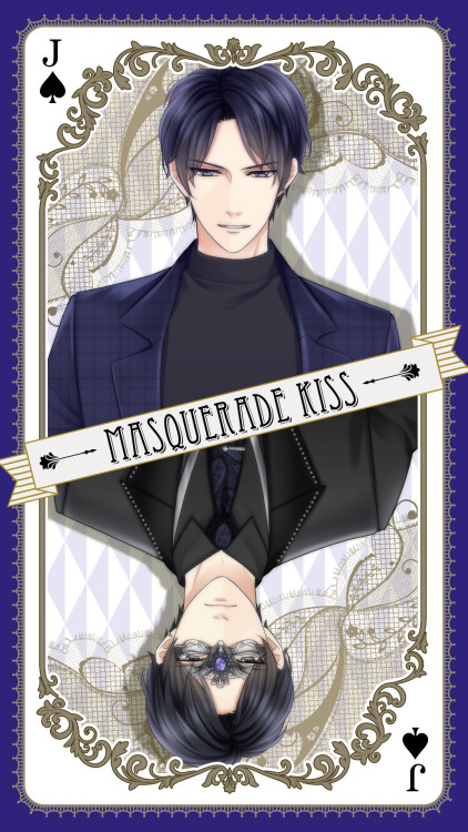 masquerade kiss