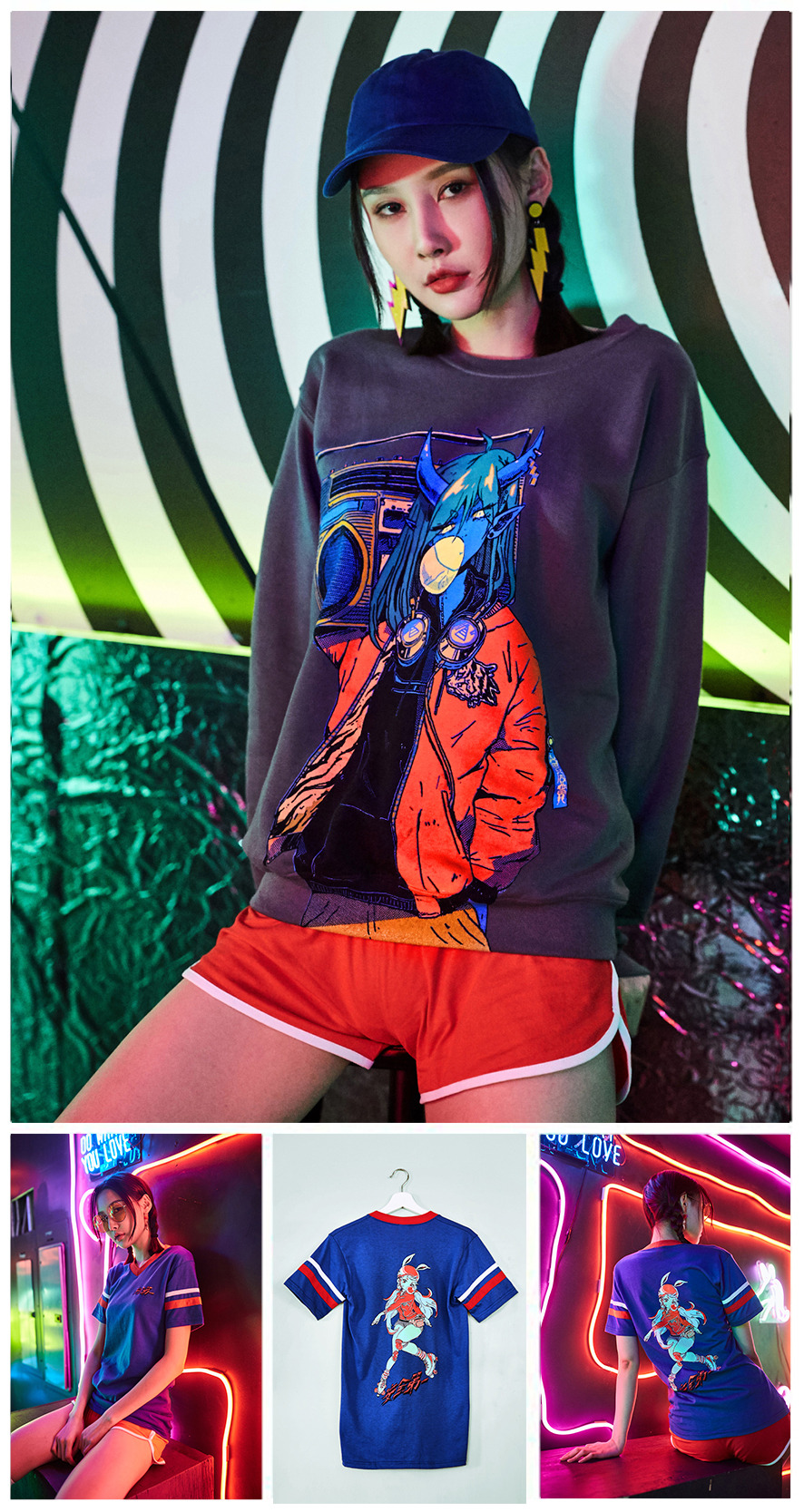 OMOCAT // LAYER 2 : NOW AVAILABLE