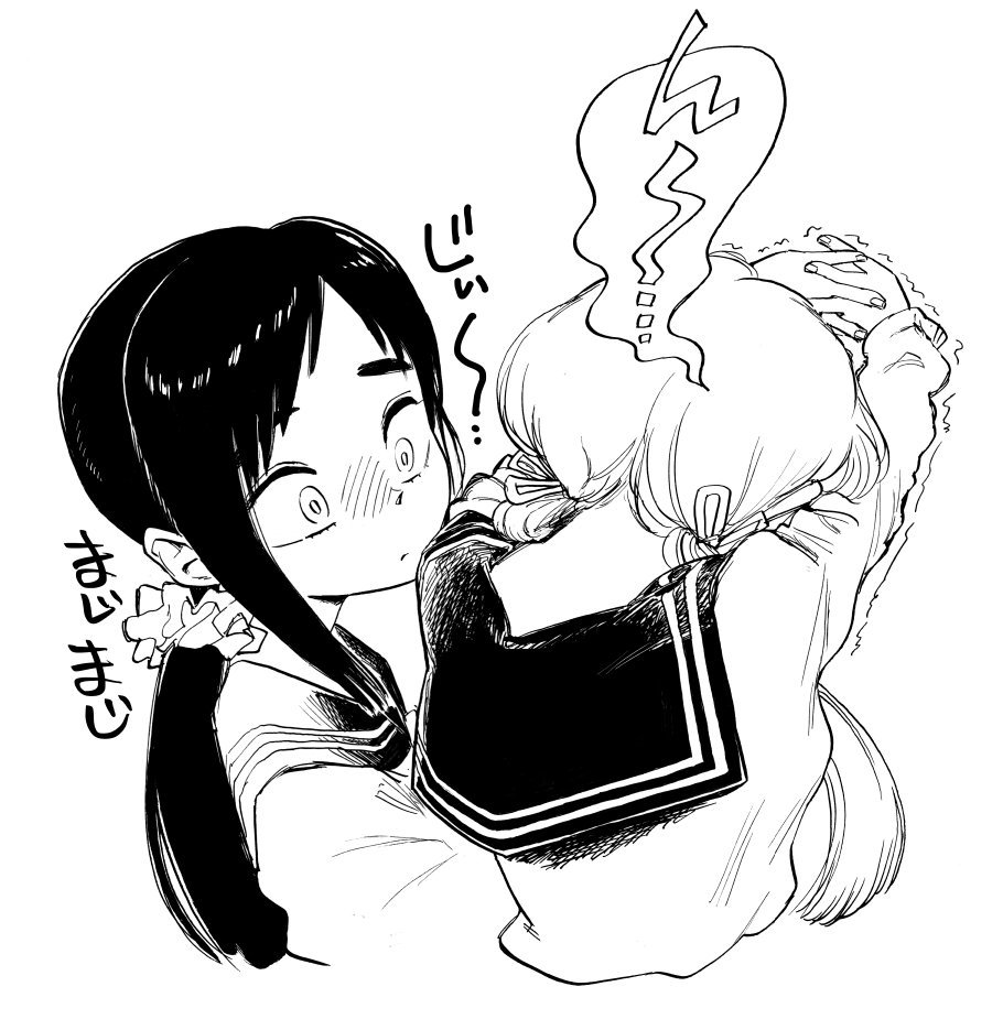 urokuzu-chan:まじまじうなじ https://t.co/vMDNAR97r5