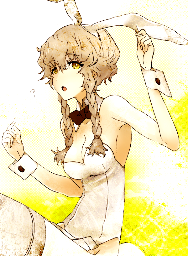 『Aeria Gloris』
