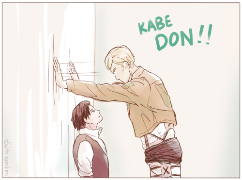 suits-neechan:  TOO SMOL
